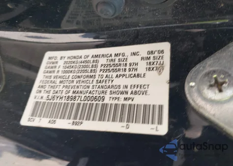 2007 Honda Element Sc из США, поврежденный, VIN 5J6YH18987L000609